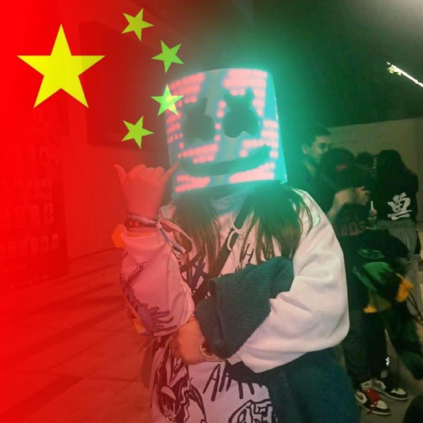 爱蹦迪的Alin