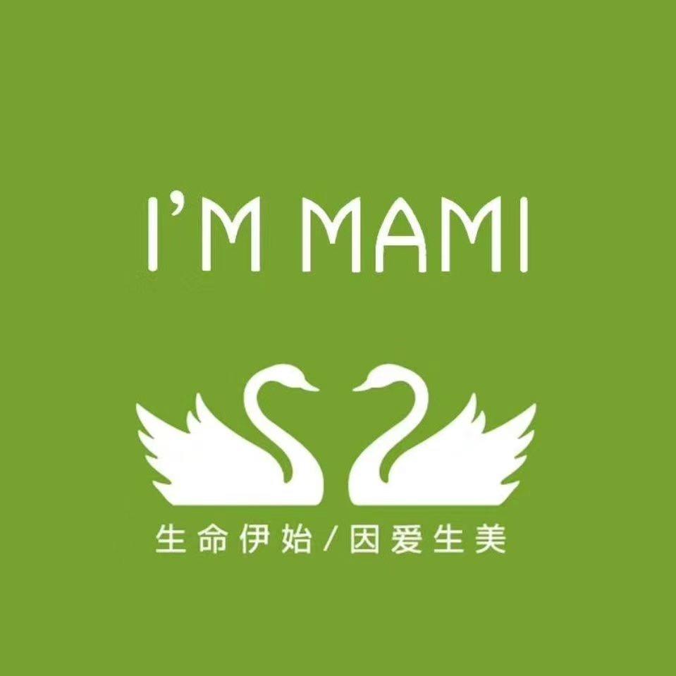 苏州道前街孕妇装