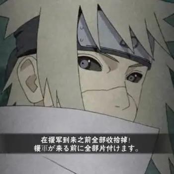 顶峰