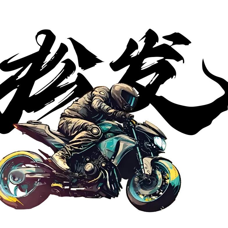 炮台松发车行