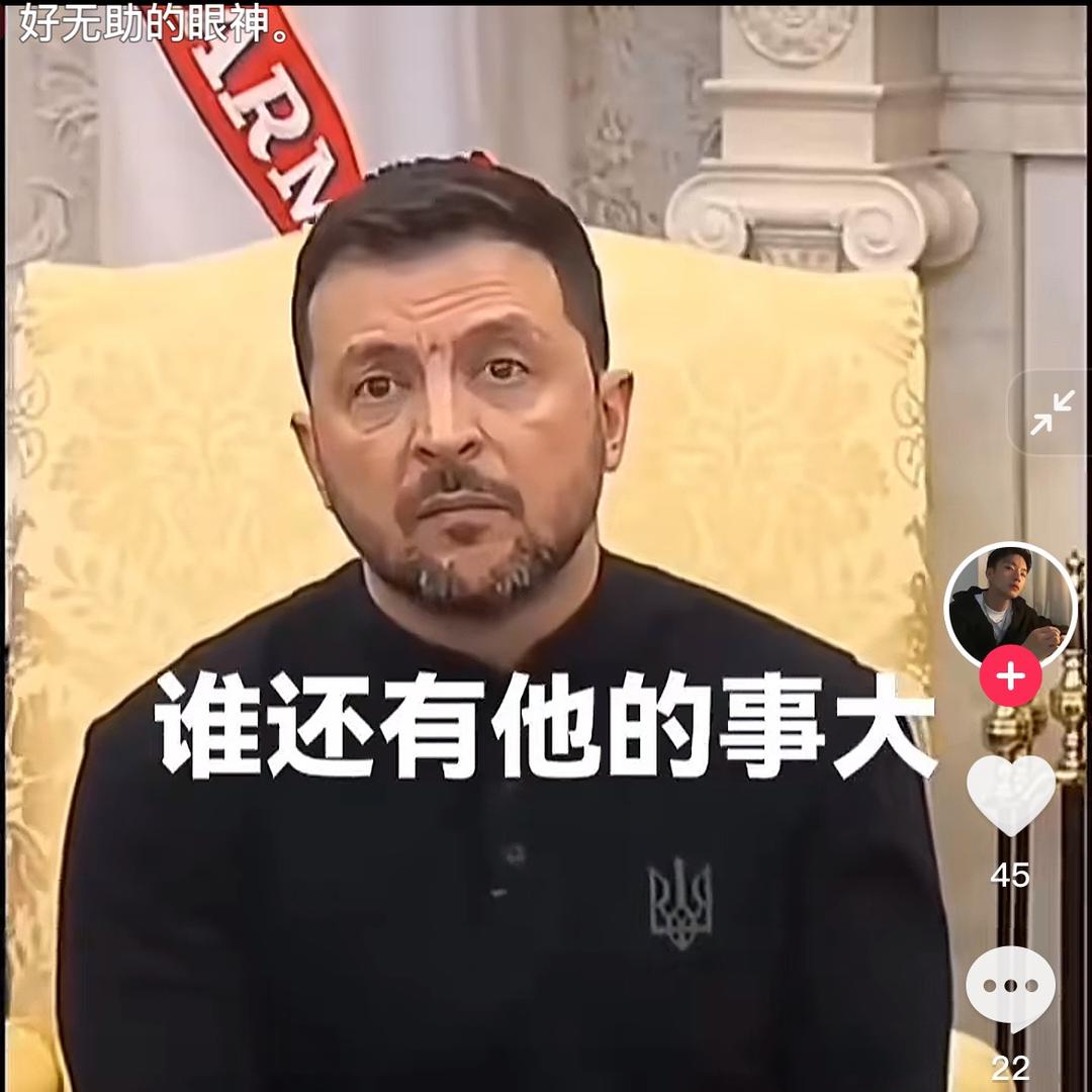 恒奥