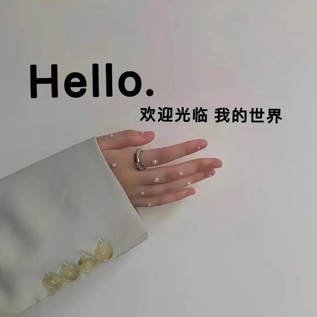 ²⁰²⁵ 不亏不欠只谢遇见