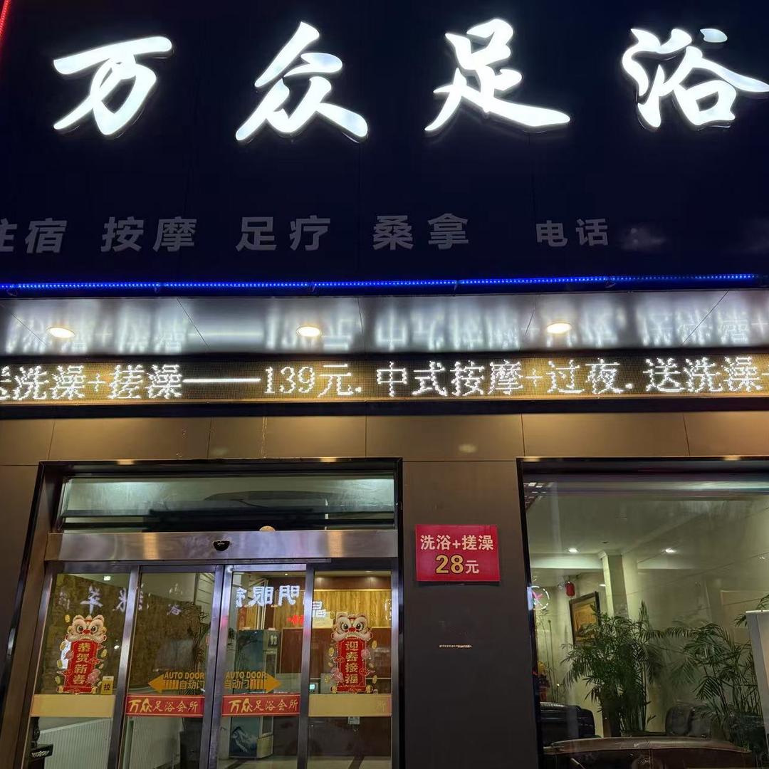 用户6106057411930