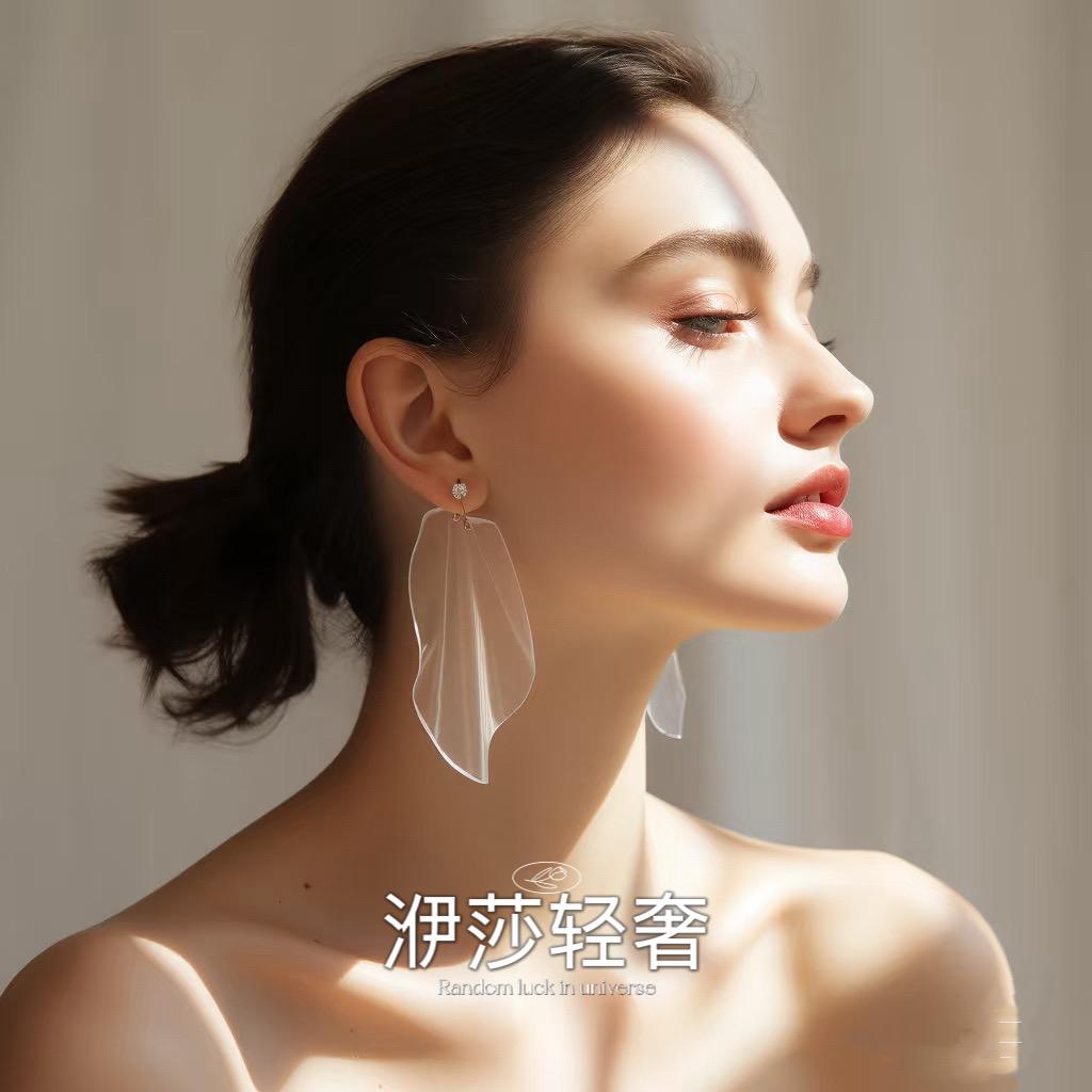 洢莎轻奢饰品