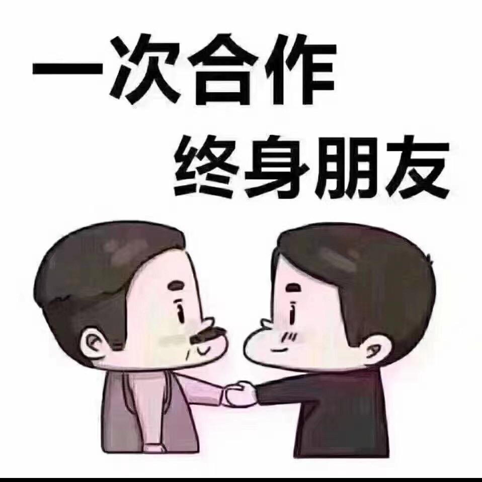 上海腾达汽车邹阳