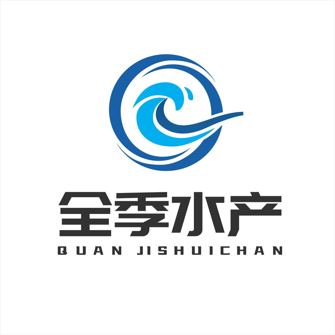 全季海味渔家小铺