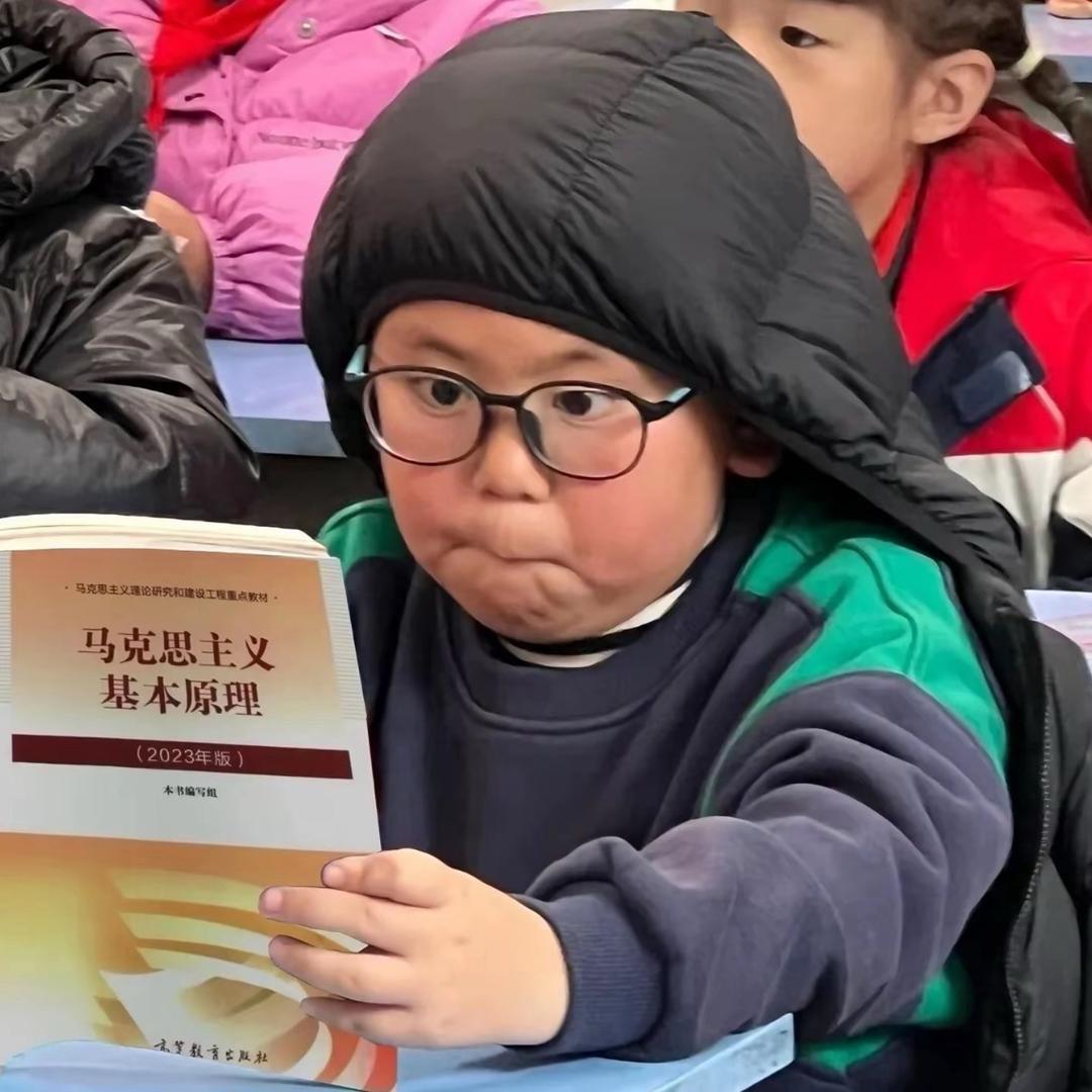 阿豪豪豪豪