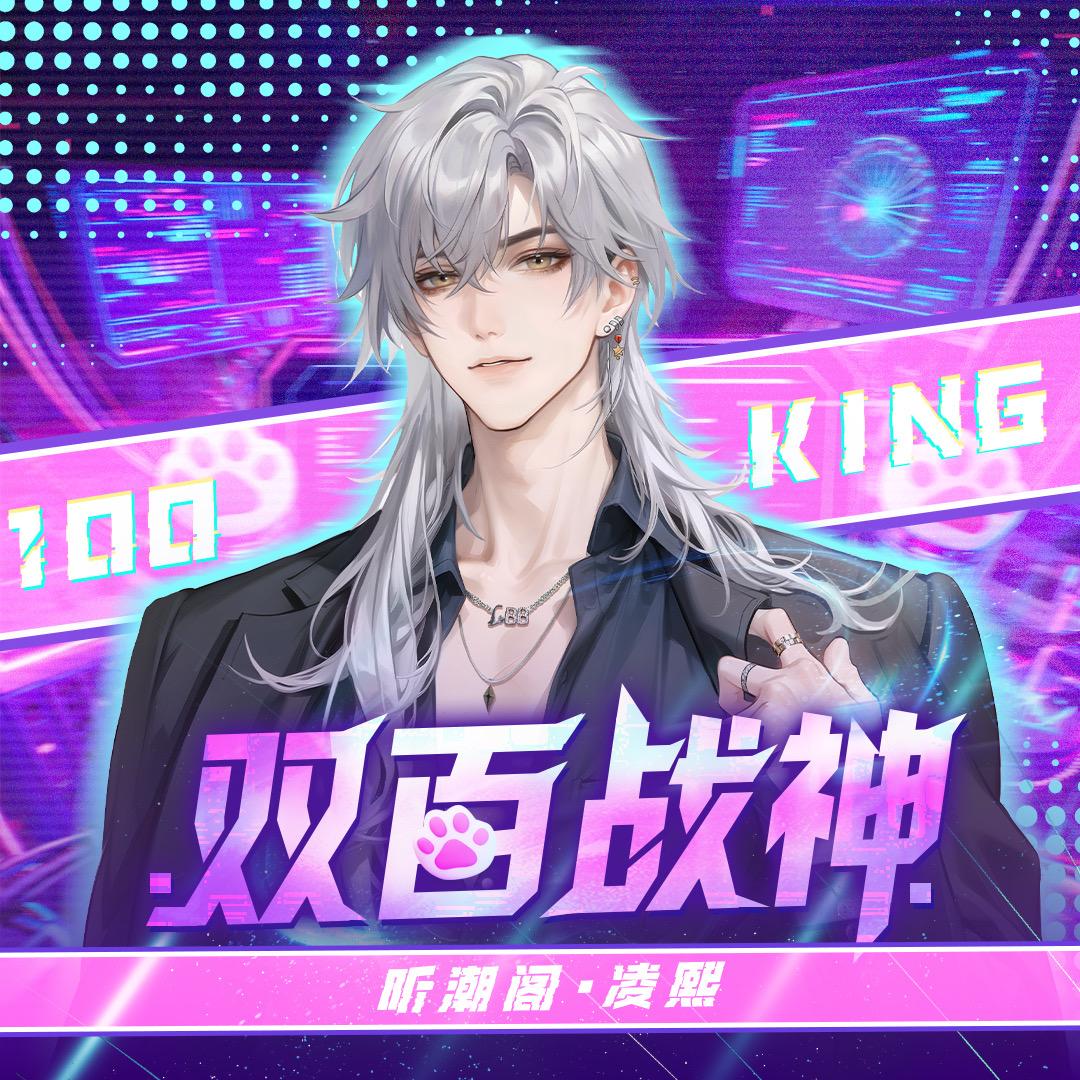 𝑇.鲁班班ᴸᴮ 🎖️