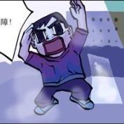 离垢