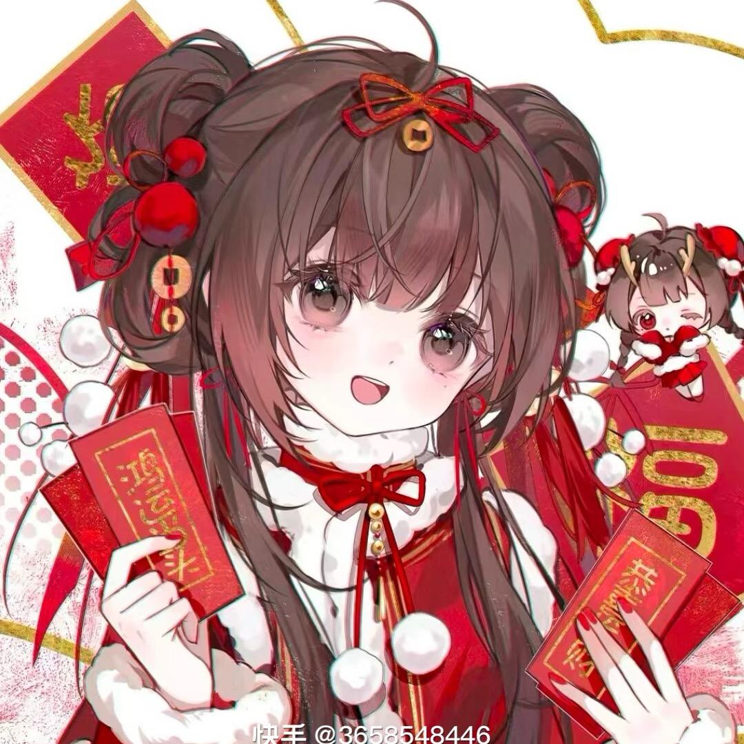 菜羽