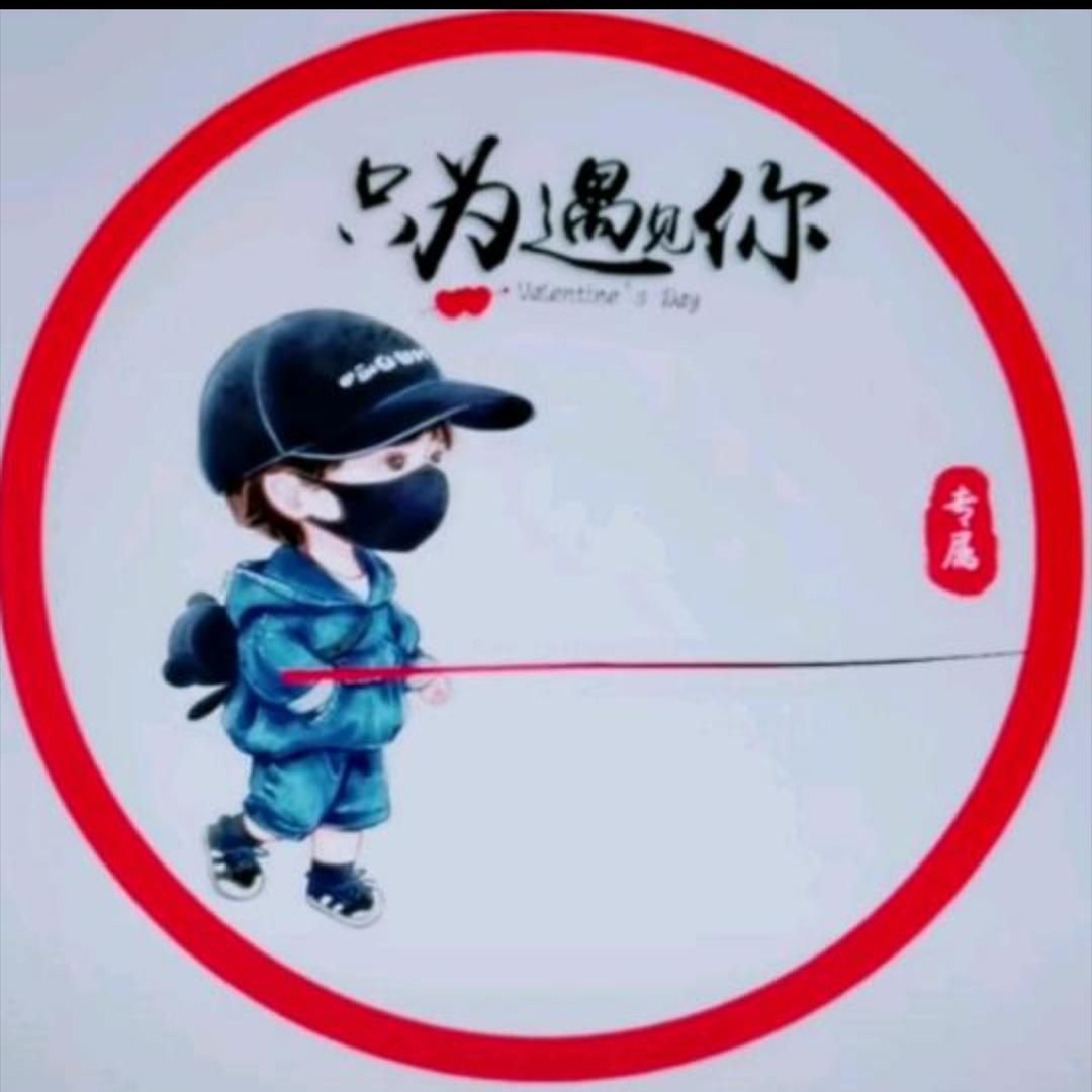 独宠雁儿妹妹🎀