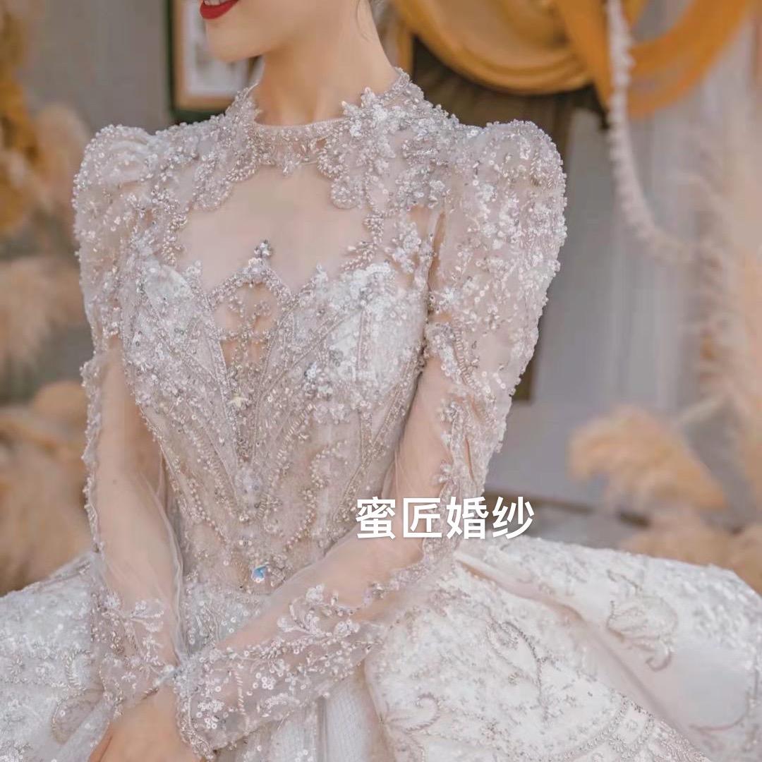 内丘县蜜匠婚纱礼服店