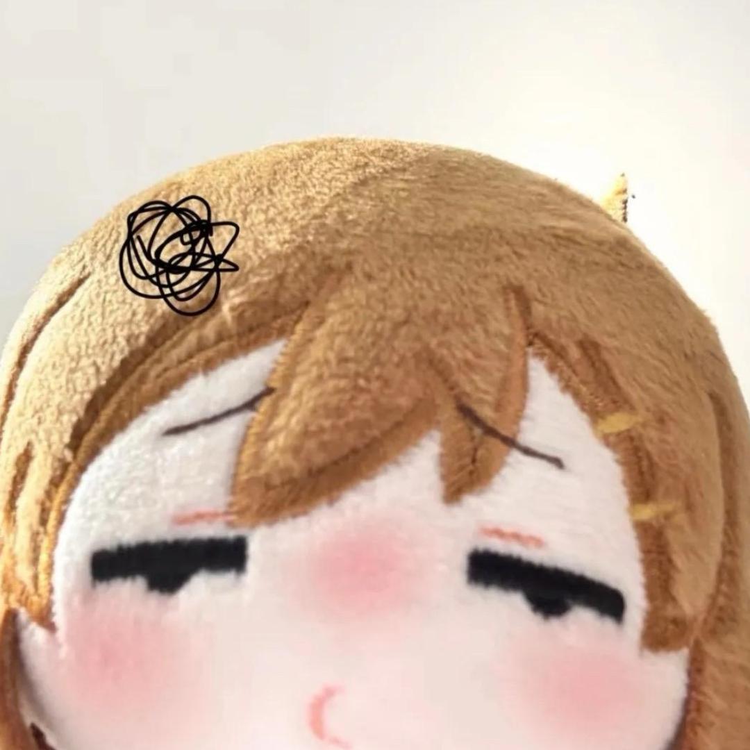 我到底怎么你了