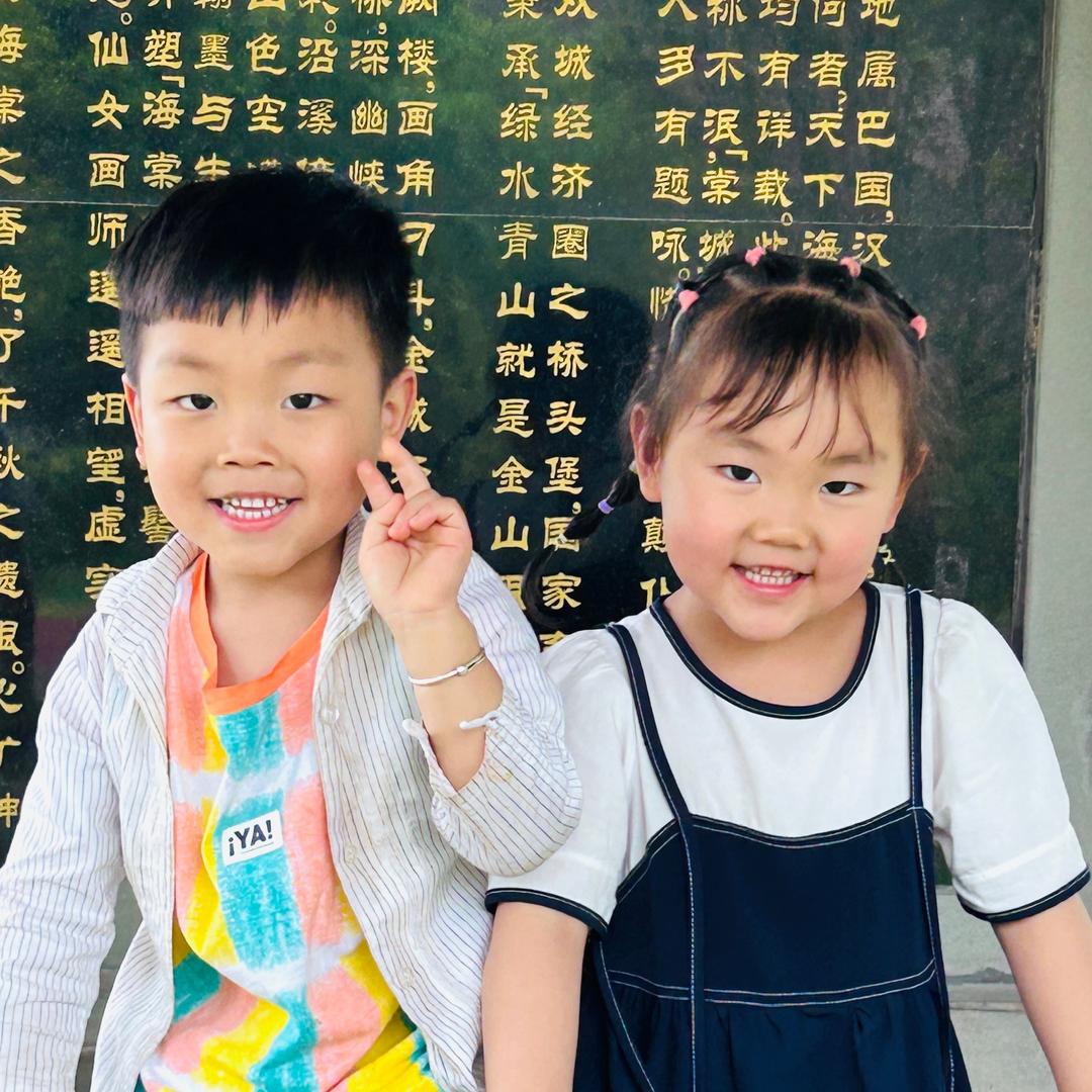 两宝妈妈