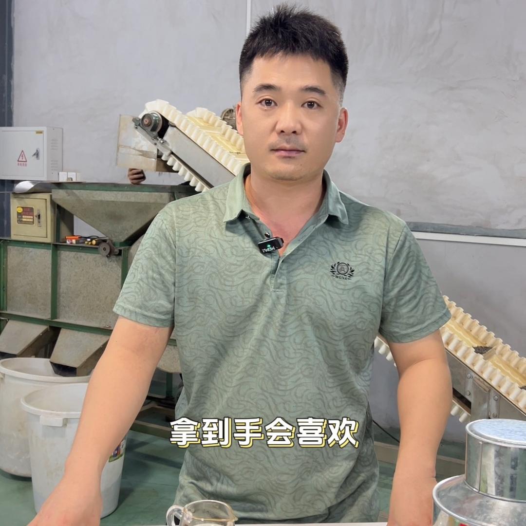 揭阳潮香世家茶叶批发