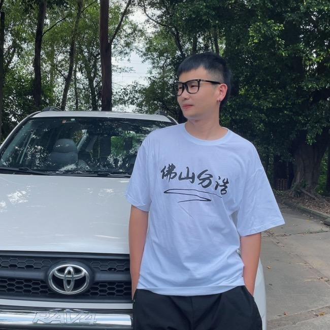 佛山分浩（车与生活）