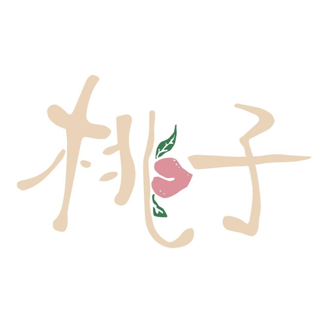 Taozi希腊酸奶