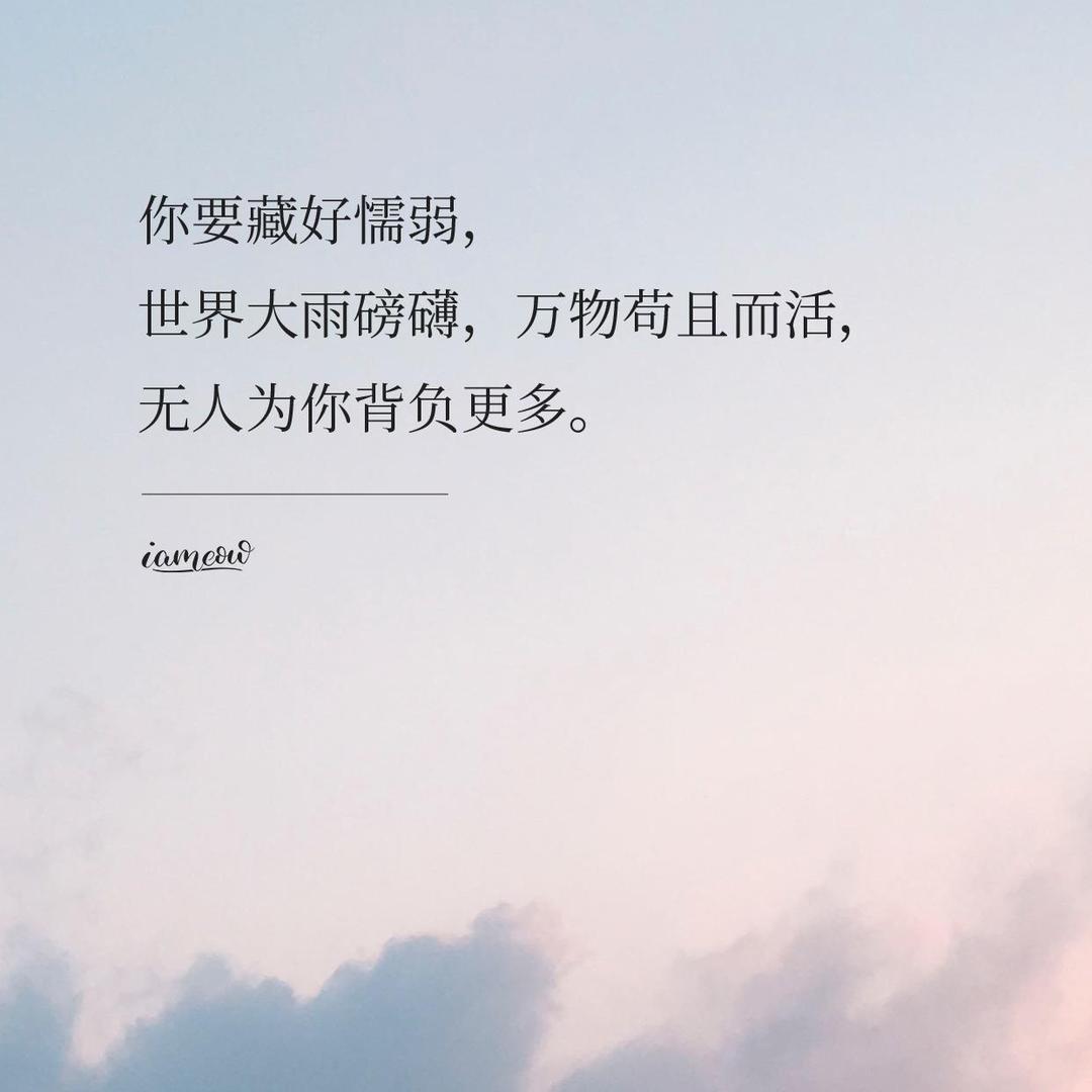 🎣🎣黄明明