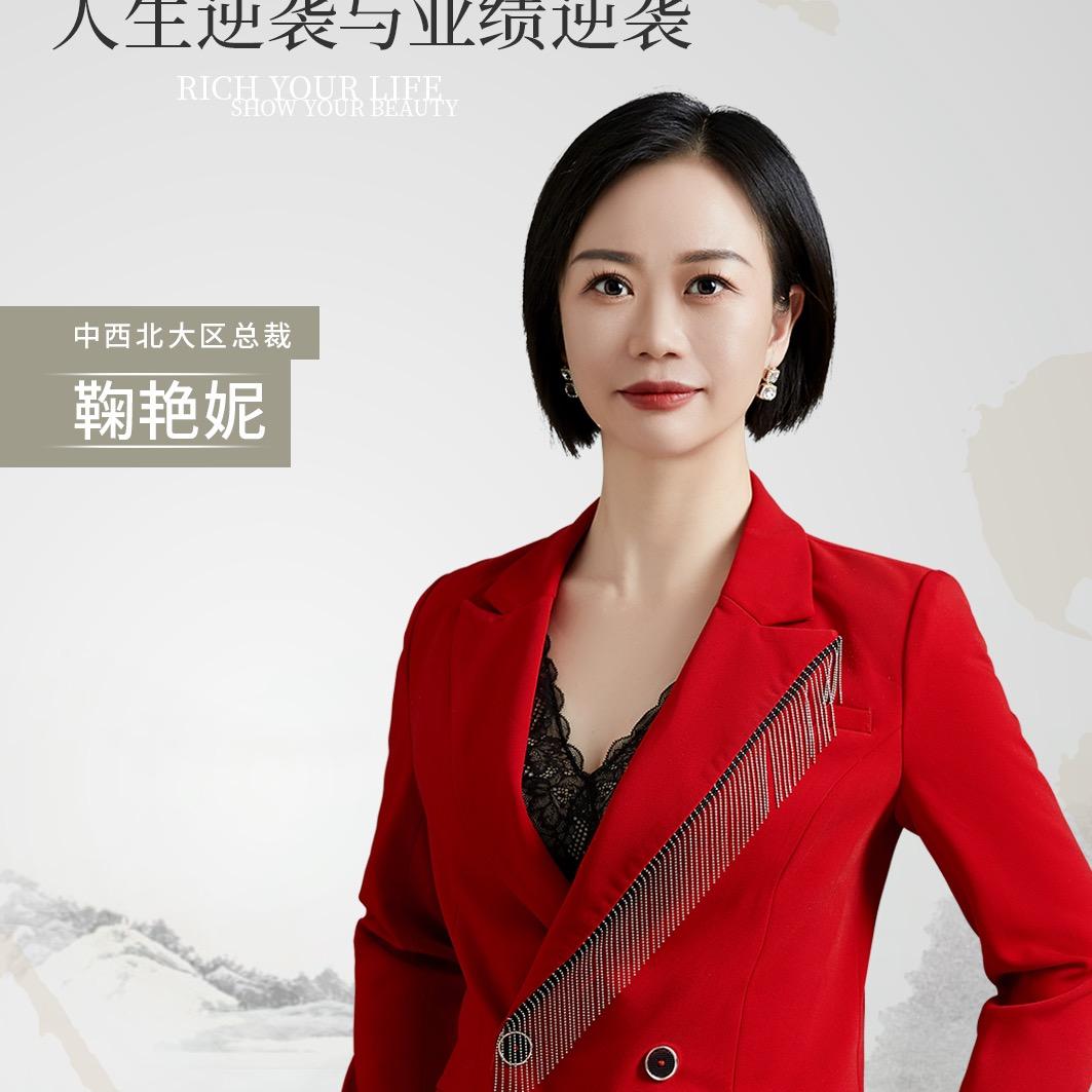 桂林鞠老师～美人计带你小一号