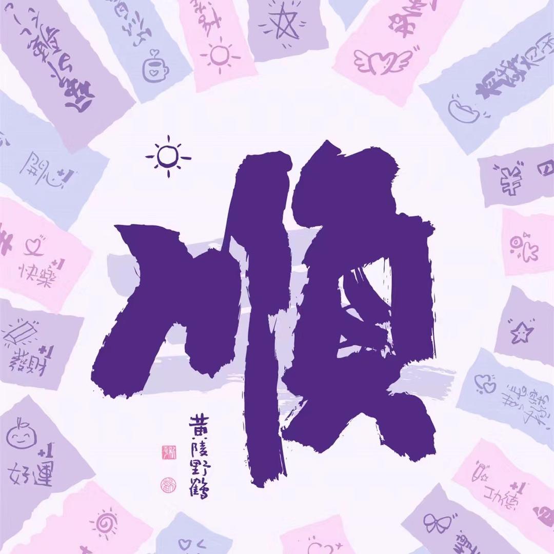 达茂旗的昆区打工人