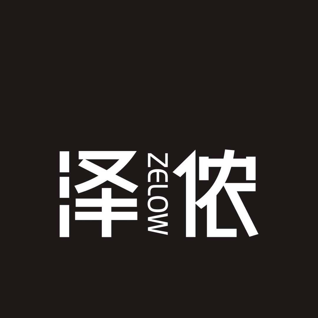 ZELOW泽侬男装 九江福利号