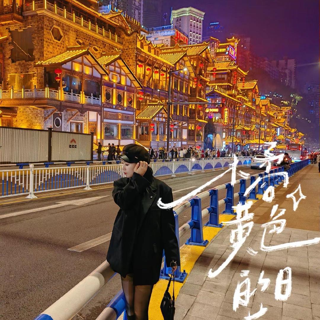 沈阳嘉桐成品窗帘工厂