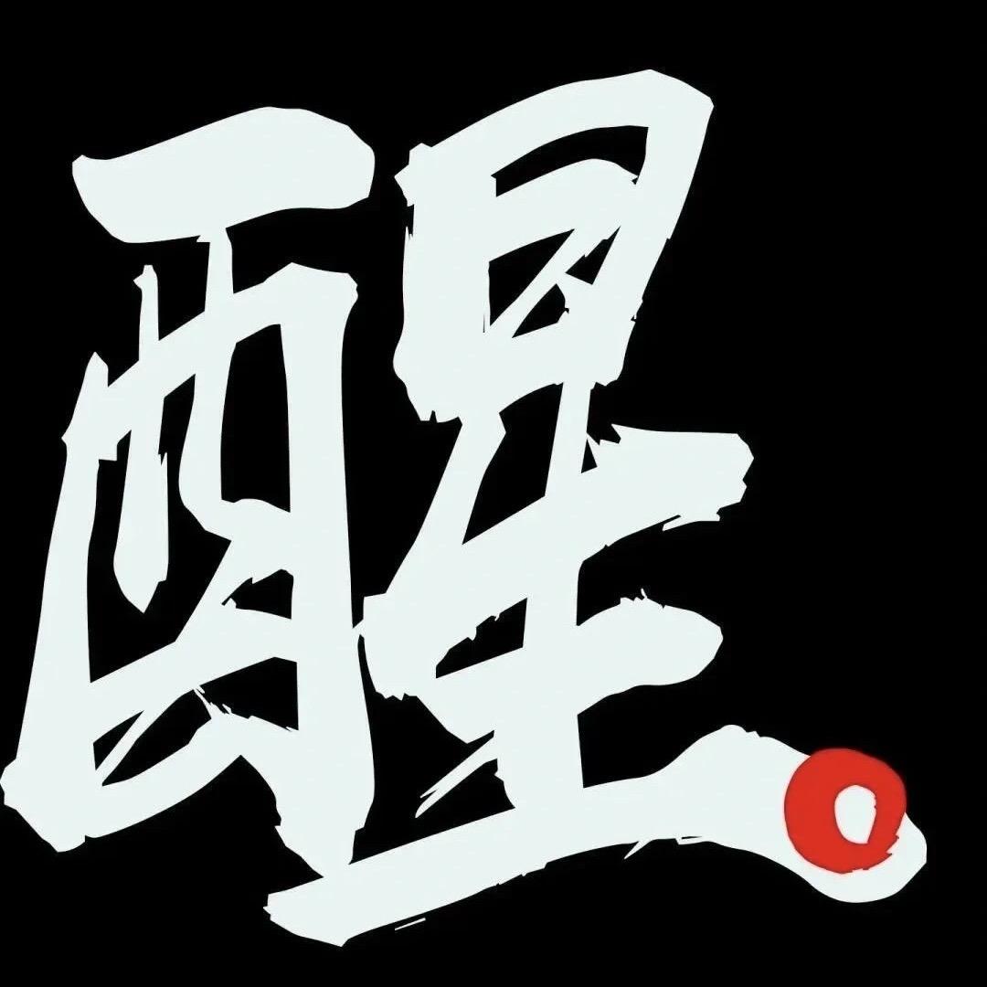 小^0^安