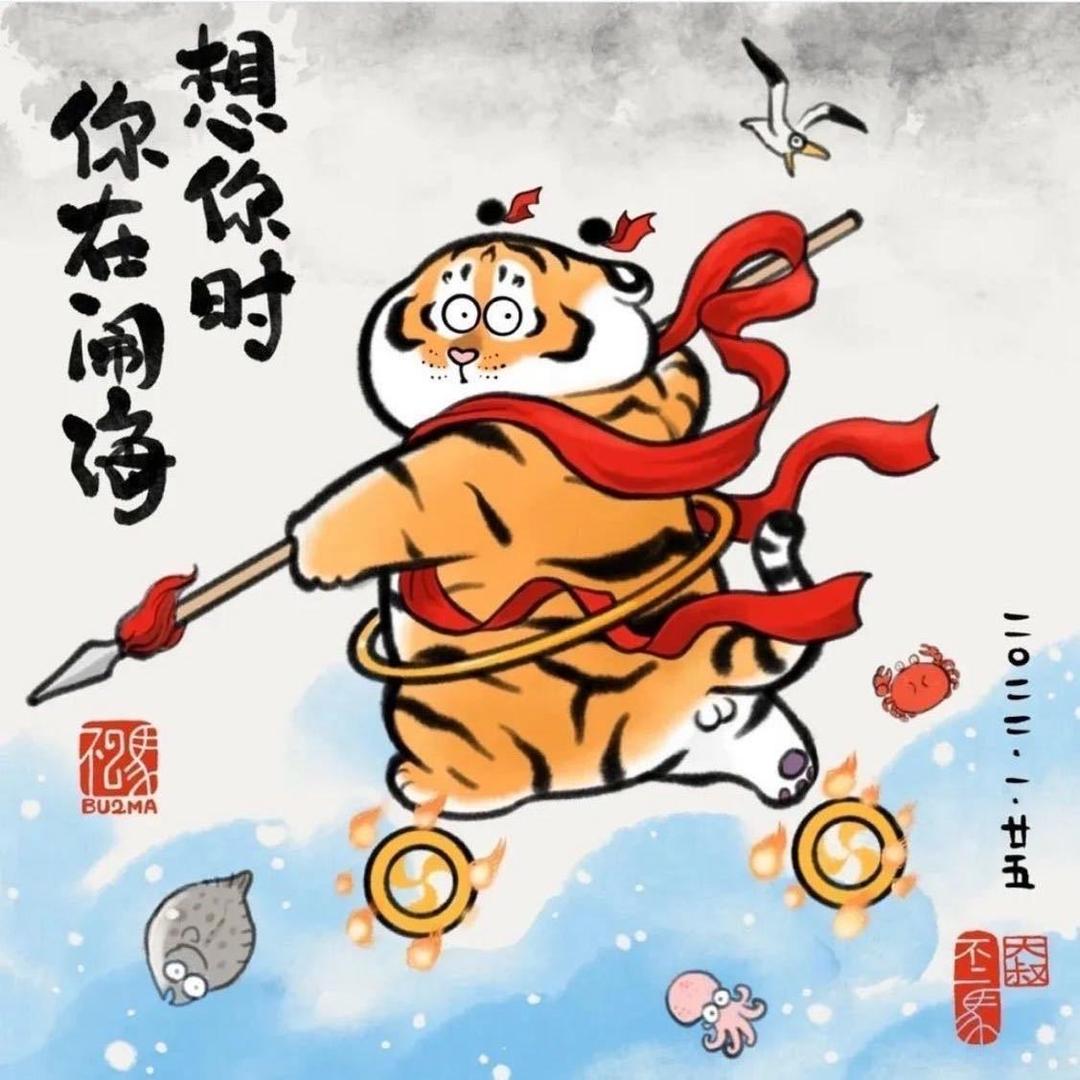 北京创佳世纪科技有限公司