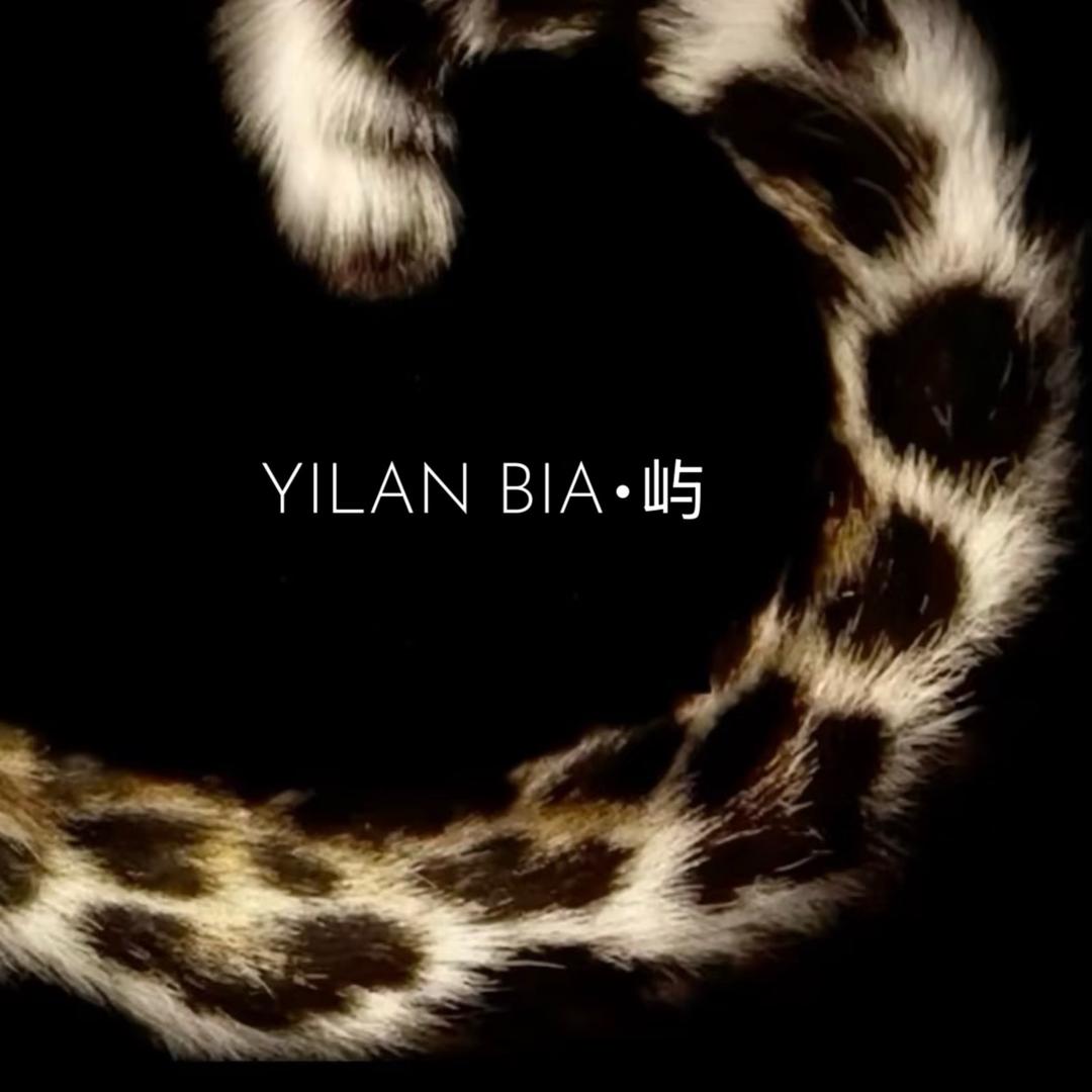 YILAN BIA·屿