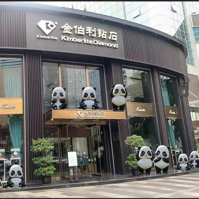 成都金伯利钻石以旧换新