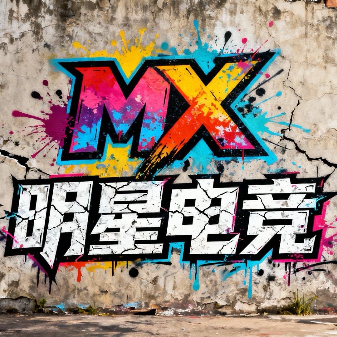 落日觉（萤火突击明星电竞版）