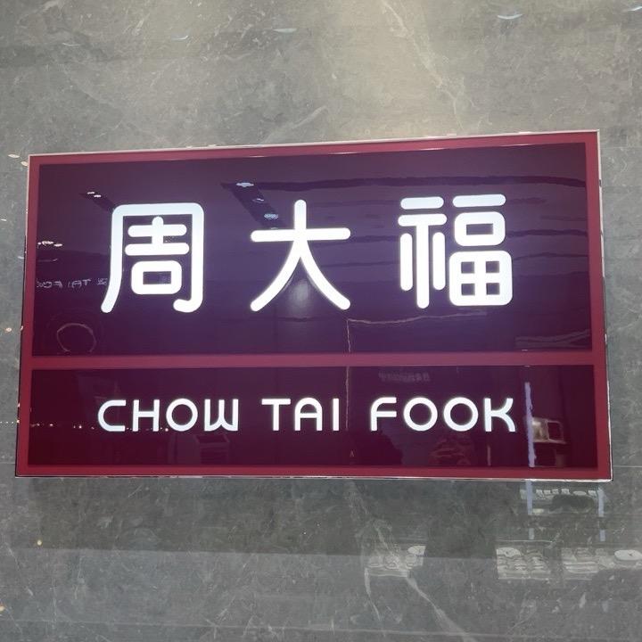 海滨城CTF～丹丹～