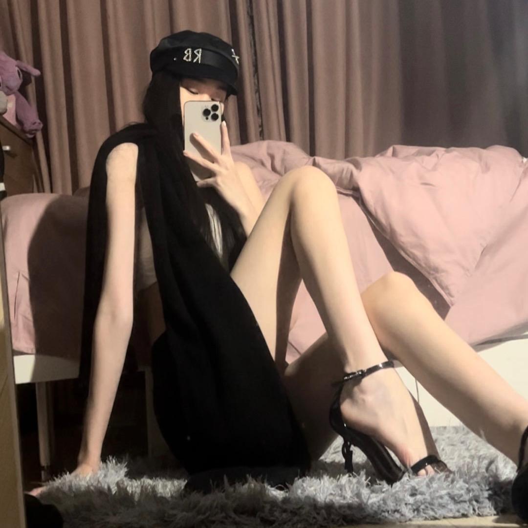 妮电话响了
