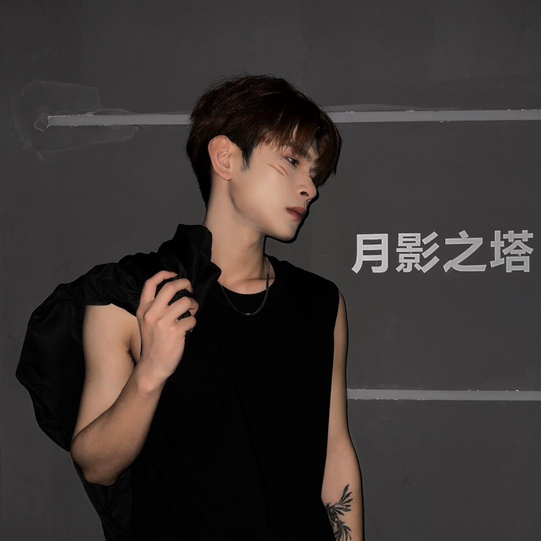 赛文凹凸曼