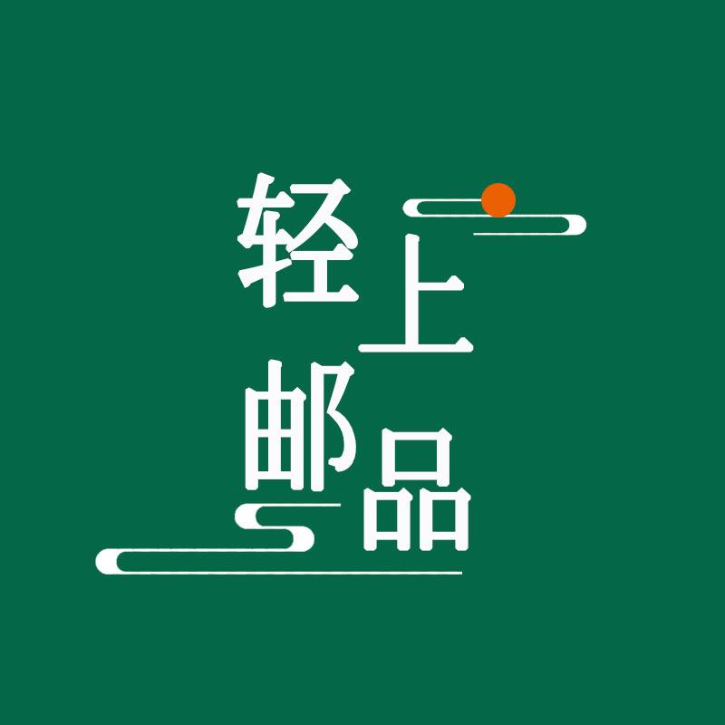 轻上人参茶饮品