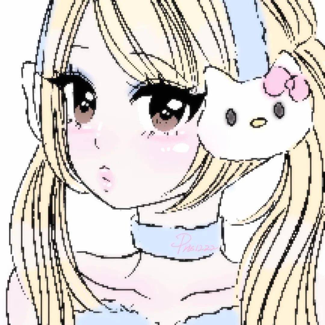 kitty cat