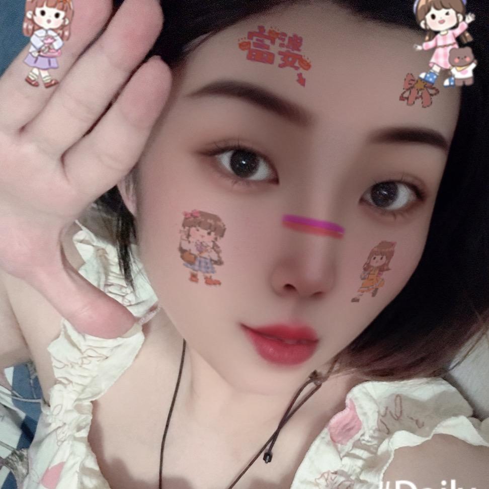 娜小孩