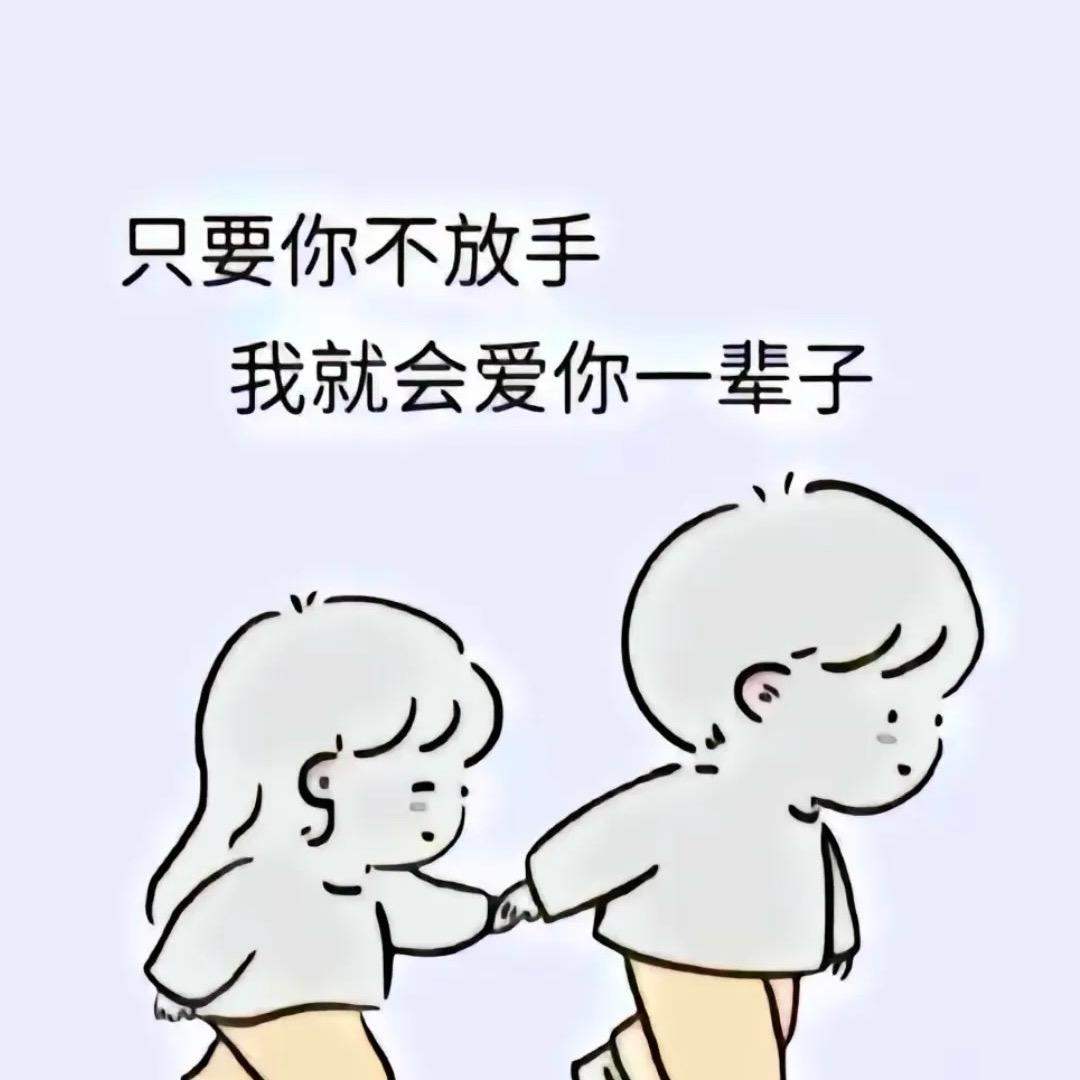 人心如此复杂，如此虚假