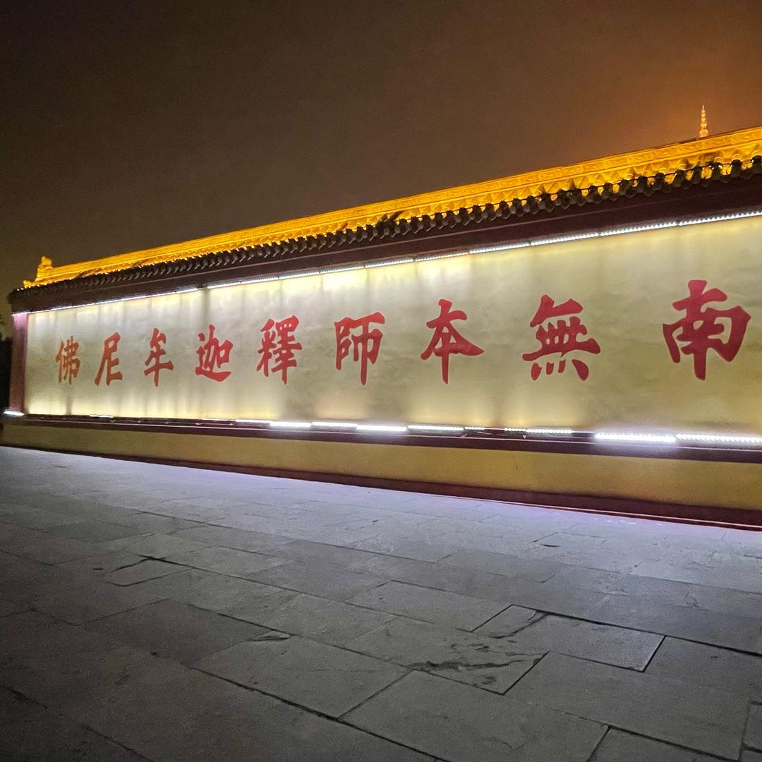 十到十五
