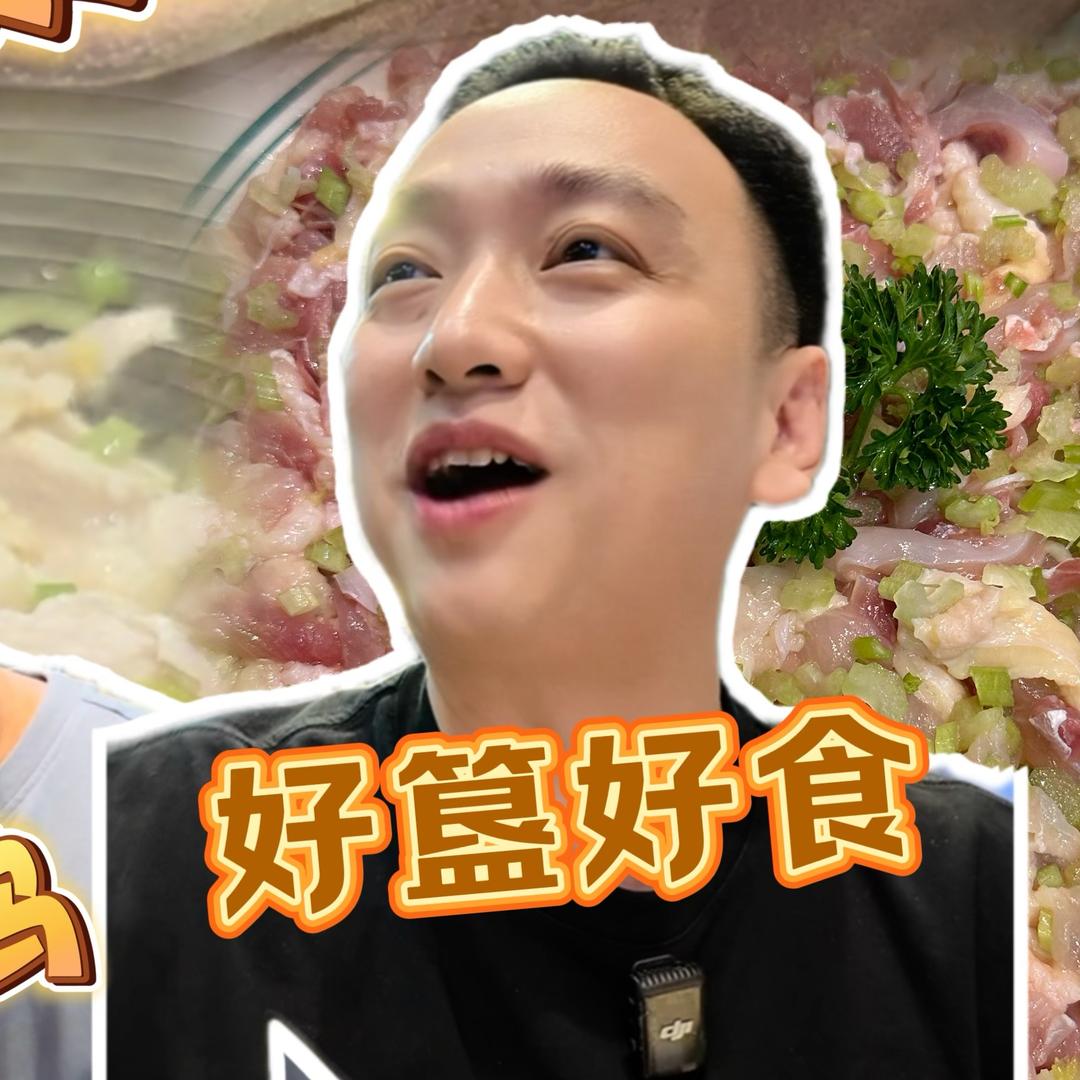 天寶