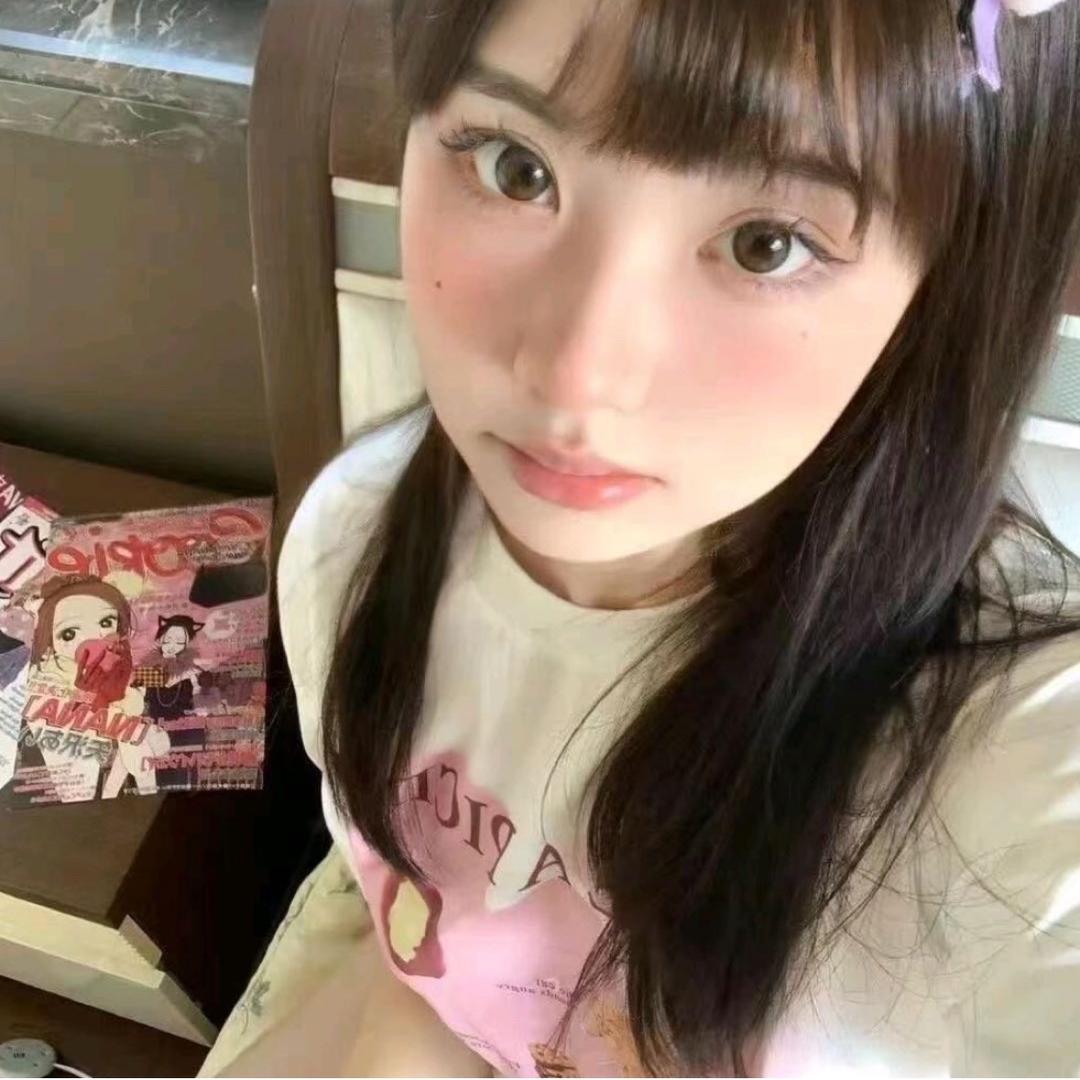 喊 喊