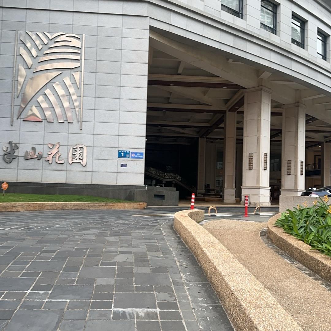 感谢
