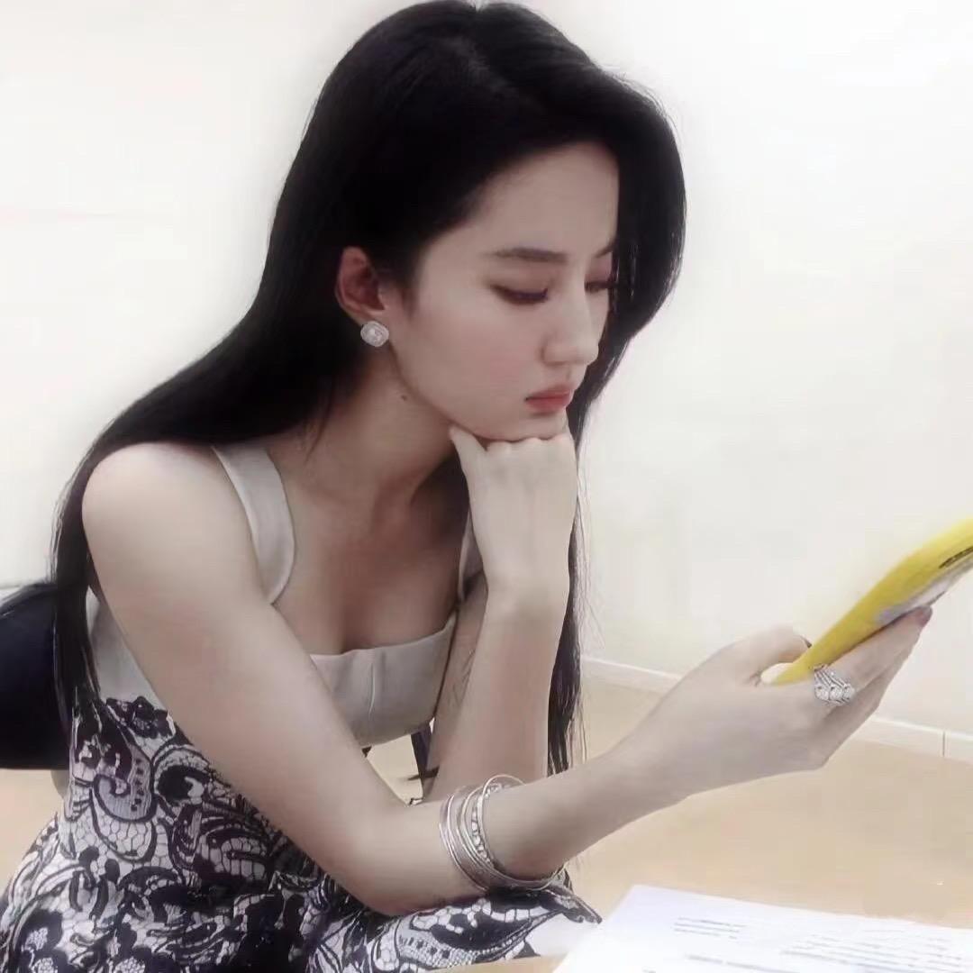 ：楊愢㦉