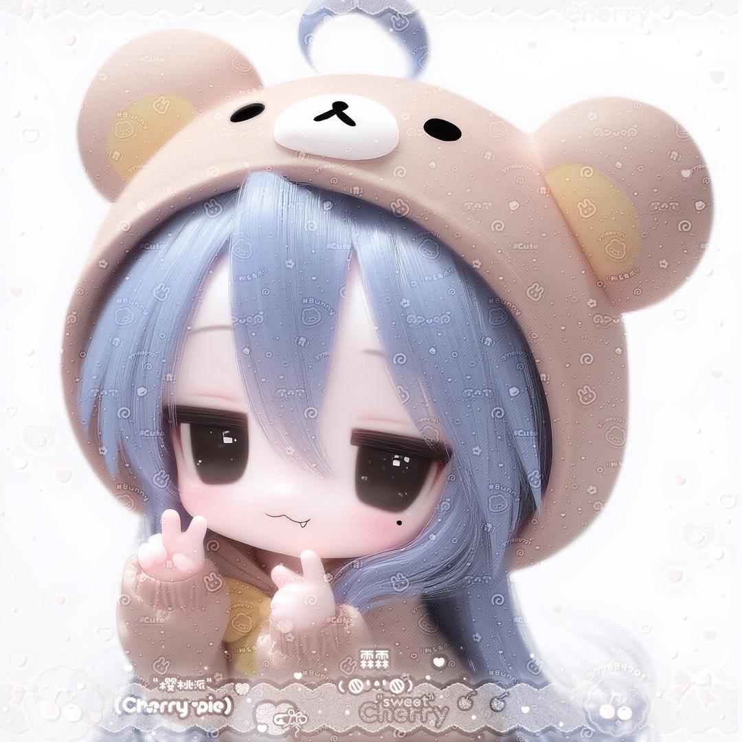 林霖