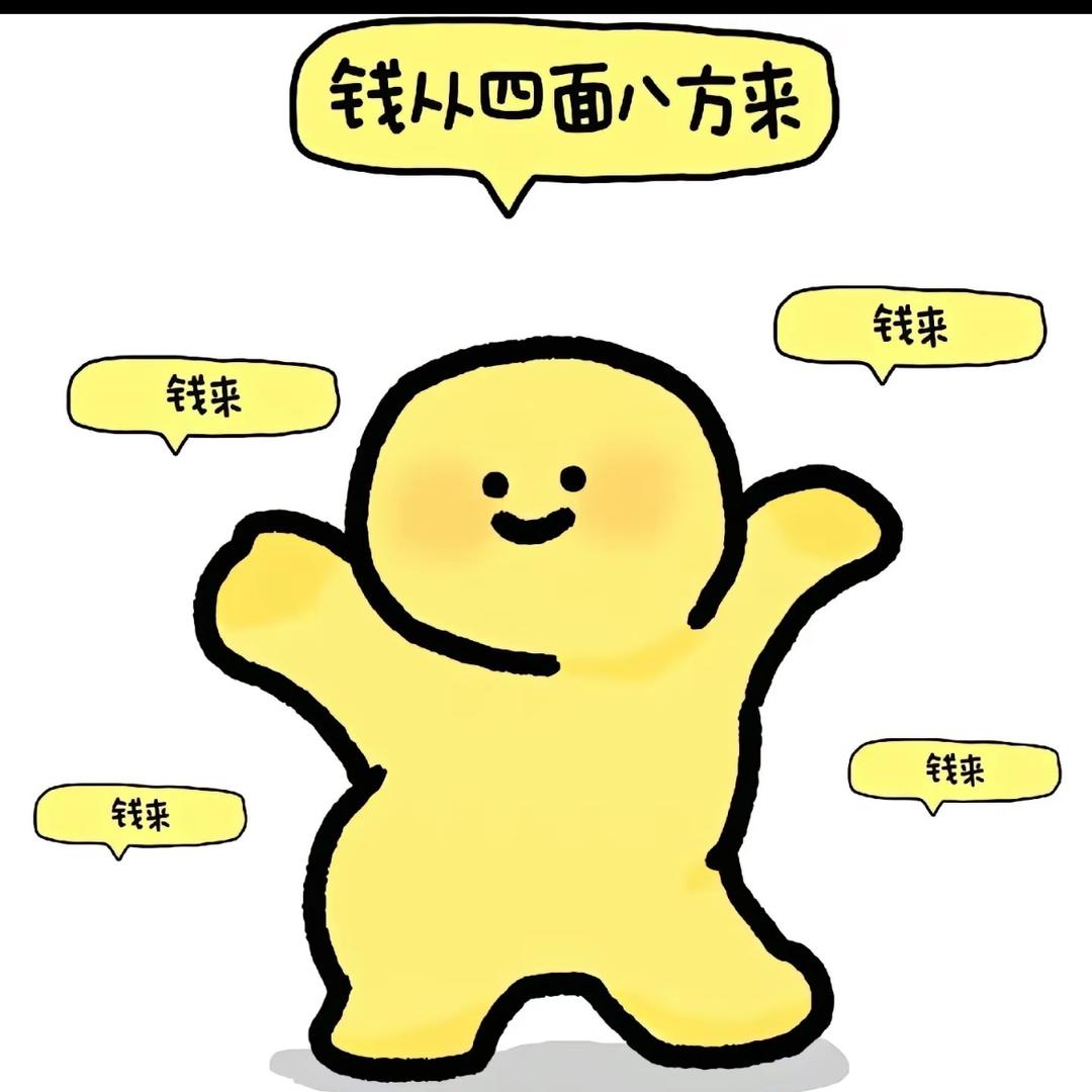 有头脑的小🌸
