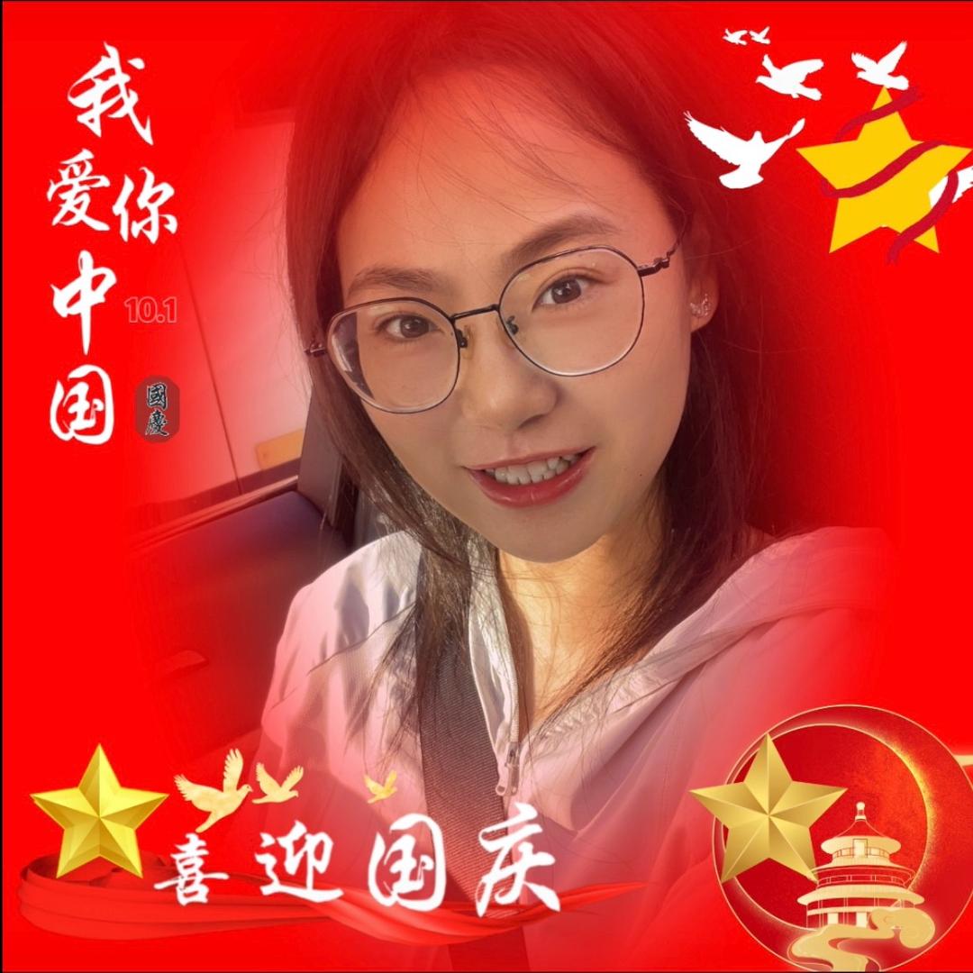 卖药材的林妹妹