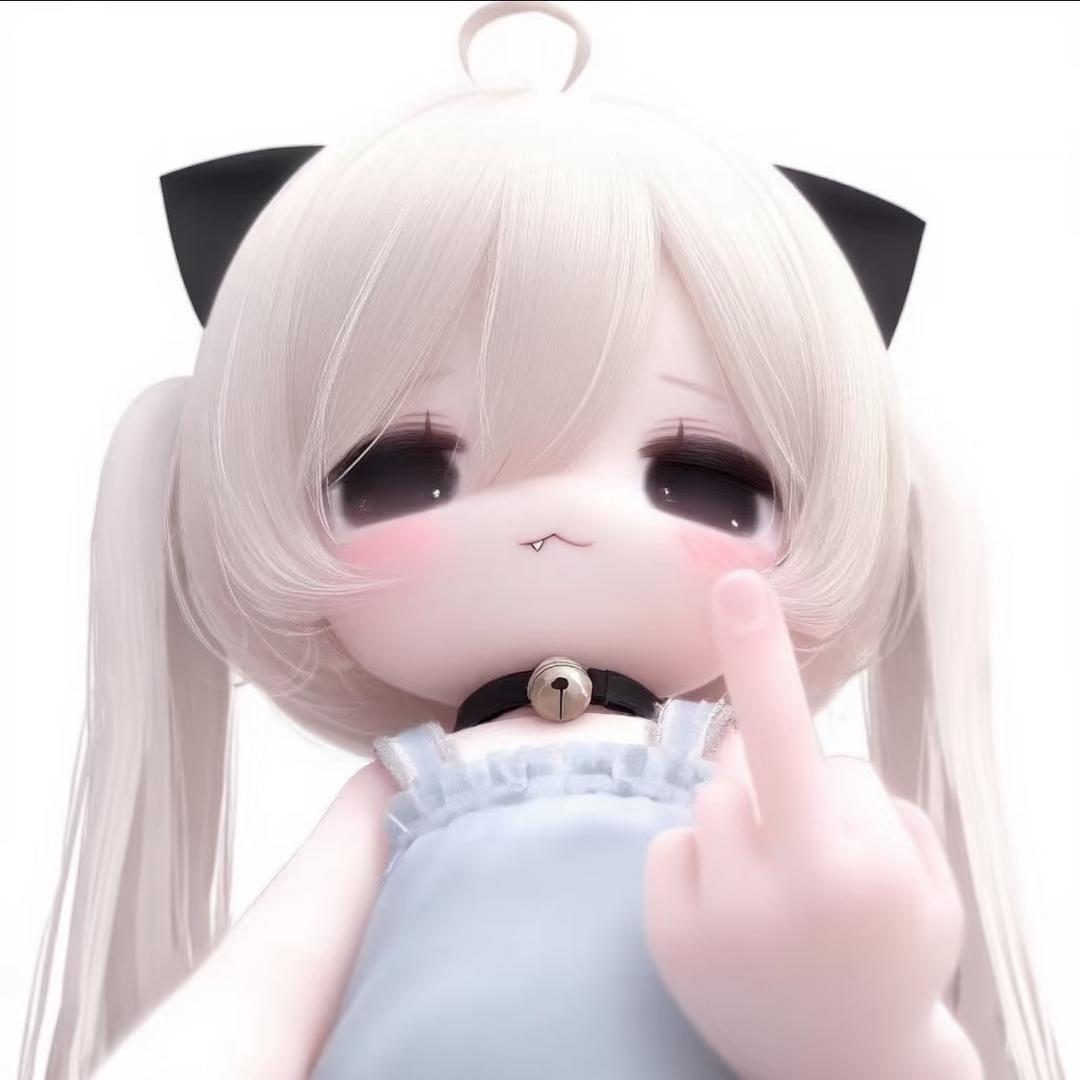 小耶