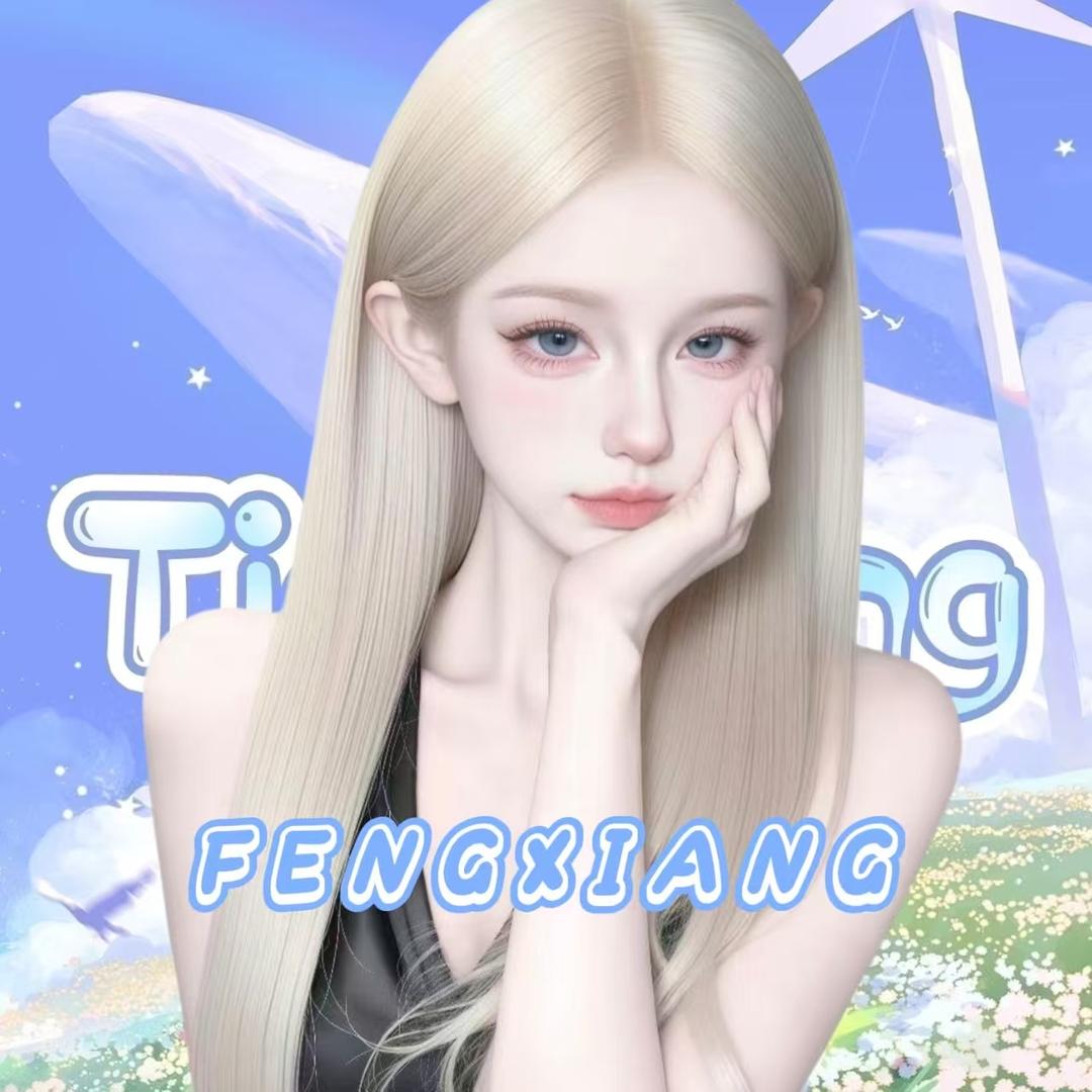 真理. ¹⁰³¹