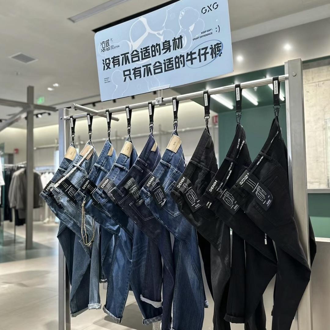 宁小姐的服装店店