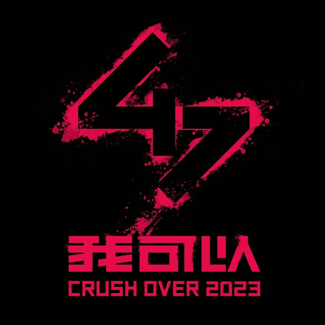 我可以47